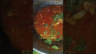 भगवान जी ने मेरी किस्मत घूचड़ पूचड़ लिखी है.😂😂 #funny #comedy #shortsfeed #lifestylevlog #foodlover