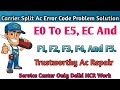 Carrier Split AC Error Code Problem Solution || Error Codes Problem Solve In This Video ||