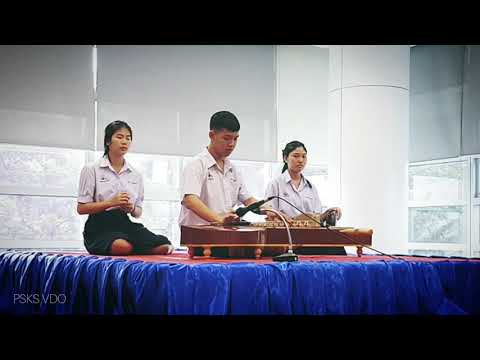 เดี่ยวจะเข้ สุดสงวน นายอนุภัทร เอี่ยมเจริญสุข ม.5 รร.ราชวินิตบางแก้ว ประกวดดนตรีไทย ม.รังสิต 2019