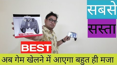 Best PUBG Mobile Controller!! | free fire gaming trigger Amkette Evo Gamepad Pro 4 (Review in Hindi)