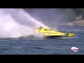 HRL 2012 - Valleyfield 2.5 Litres Heat 1C