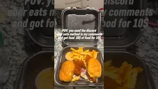 Why Is Your Uber Eats Still Full Price? (Join Discord) 🛑 #cheapfood #discord