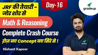 Maths & Reasoning Complete Crash Course Day-16 | UGC NET 2021 Exam | Gradeup | Nishant Kapoor