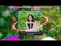 VỀ CHUNG CÂU HÁT NGƯỜI THƯƠNG REMIX VOCAL KHÁNH AN (KEN ALONE MIX) NHẠC DÂN CA HITS TIKOK VIRAL 2025