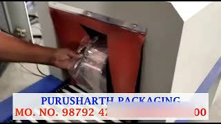 WELDING WIRE SHRINK PACKING MACHINE | WELDING ROD SHRINK WRAPPING MACHINE | WELDING COIL PACKING