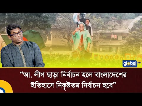 Yalangoch ayollar chomilishmoqda Yalangoch ayollar chomilishmoqda