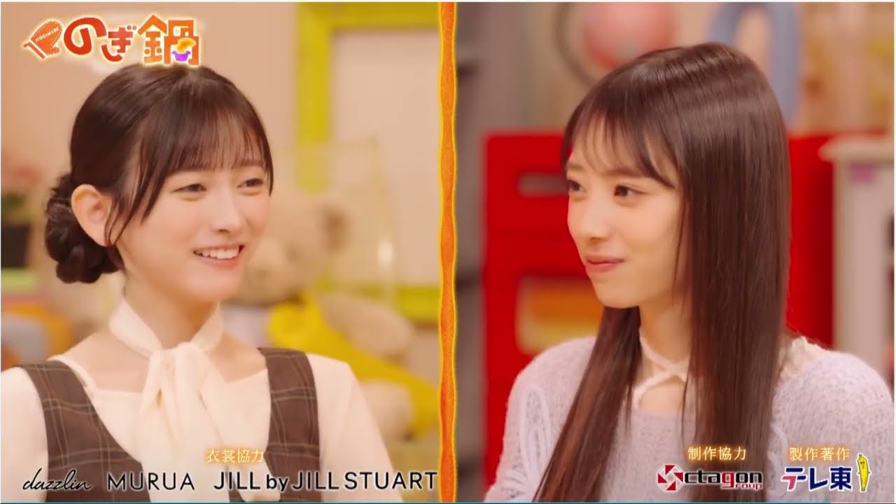 てれぱんと萌華ちゃん | のぎ鍋＃3