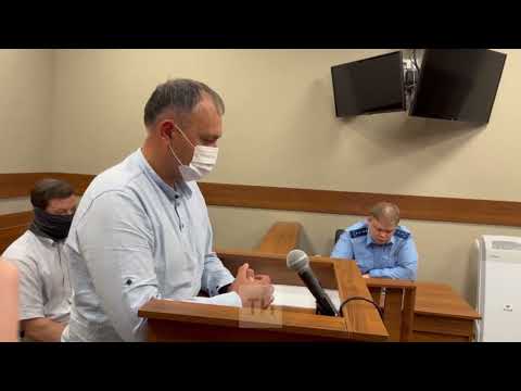 Суд арестовал замглавы одного из отделов ГУ МЧС России по РТ по делу о взятке