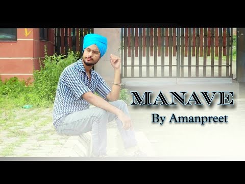 Manave | Amanpreet | The propheC | @MITRAZ | Official Video