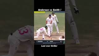 smit vs Anderson