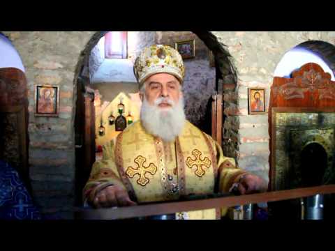 ღოუბანი