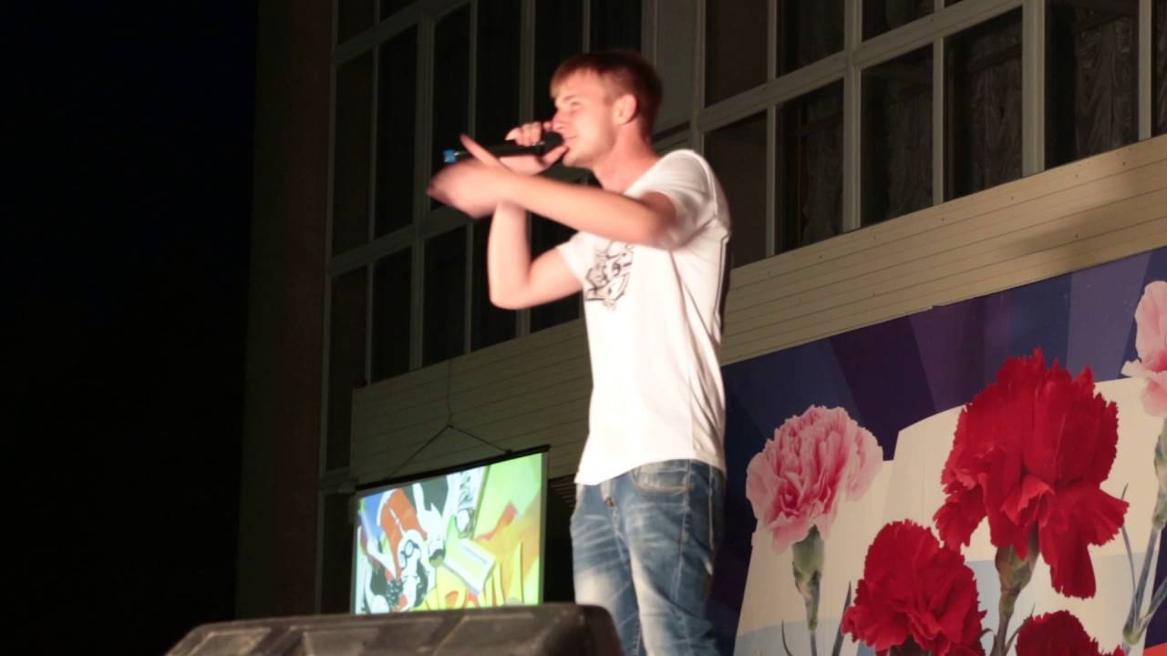 AzovStreetLife День молодежи Егорлыкская 2016г 04