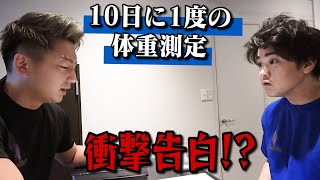 改心したらトレーナーから凄い事言われた
