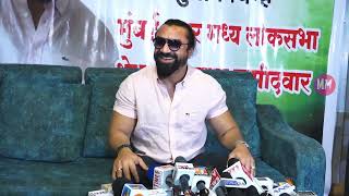 Actor Ajaz Khan Interview For Election Candidate Of Lok Sabha