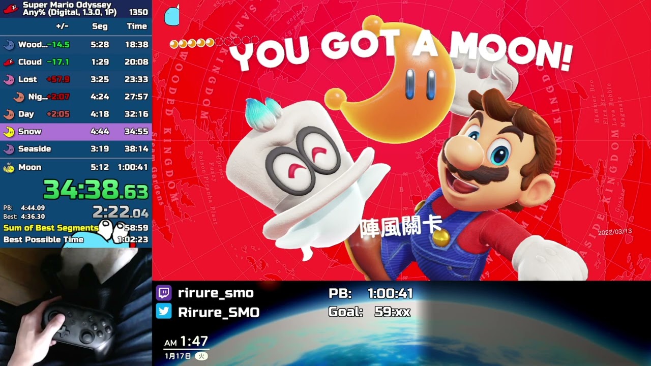 マリオ オデッセイ】RTA 雪の国最速クリア 4分32秒 - YouTube