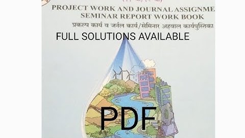 | Medical Waste Management | EVS Project | 11th & 12th | Complete solution along with a PDF |