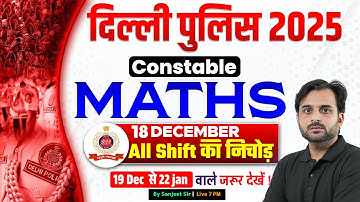 Delhi Police Constable Analysis Today | Delhi Police Maths Expected Question Paper | Sanjeet Sir