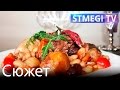 Еда к шабату: кошерно и вкусно