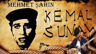 Mehmet Şahin Ft. Kemal Sunal - Esmerim Biçim Biçim 2021 Bomba Esmerim Yeni Kayıt ...!!!