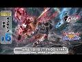 【第６回 オフライン予選】GGGP2024 賞金制大会 supported by SANKYO【オバブ】
