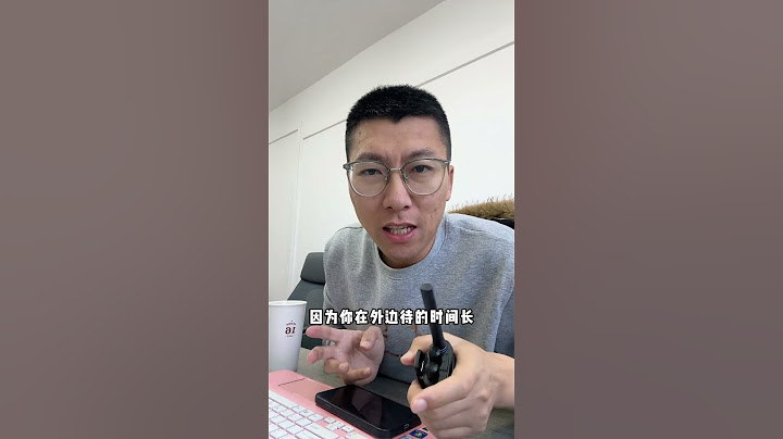 寒假旅游你最关心的问题 寒假带孩子去哈尔滨最重要的问题 #哈尔滨旅游攻略 #哈尔滨冰雪大世界 #雪乡旅游攻略 #哈尔滨旅游 #寒假旅游