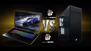 تجيب لابتوب ولا pc