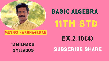11th Std Maths Ex.2.10(4) Determine the region in the plane 2x+3y is less than or equal to 35, y is