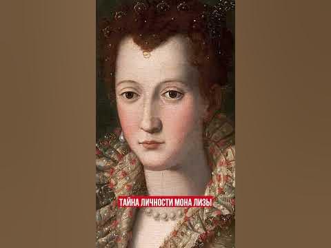 Сбывшиеся пророчества да Винчи. Что на самом деле изобрел Леонардо да ...