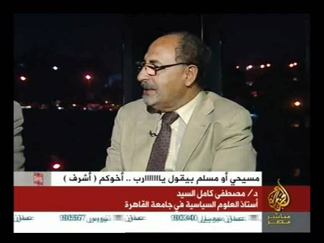 خارطة طريق لتجاوز الفتنة الطائفية