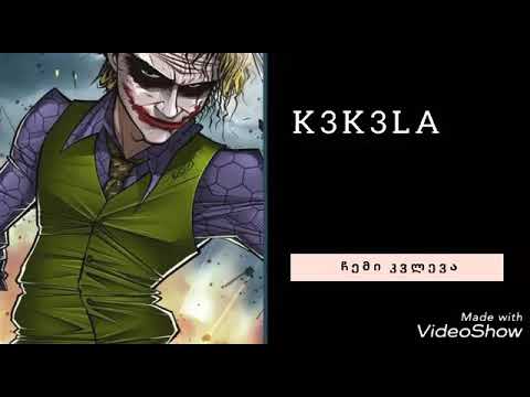 როდის ჩამოვლენ უცხოპლანეტელები დედამიწაზე