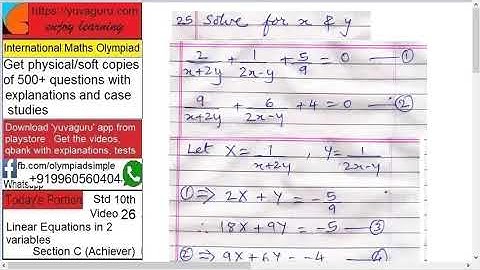 26  IMO Int maths olympiad Video Std 10 Linear Equations with 2 variable freeVideo1 by Vishal Mantri