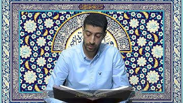 تلاوة عطرة من سورة الرعد الآية رقم 2 | القارىء أحمد حبيل
