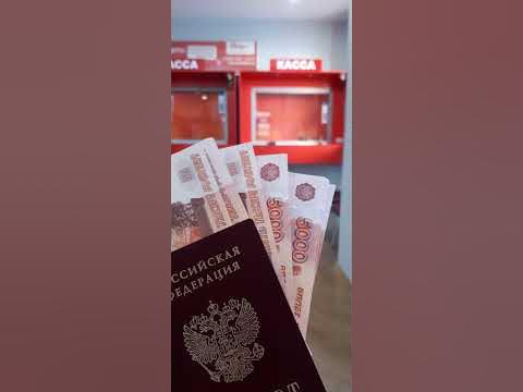 Денги - YouTube