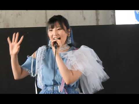 桜井ゆい作詞 初オリジナル曲 藍い空へ Youtube