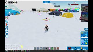 Roblox Expedition Antarctica: Get item from pinguin speedrun 2s 733ms (2) | 機器磚塊 南極探險