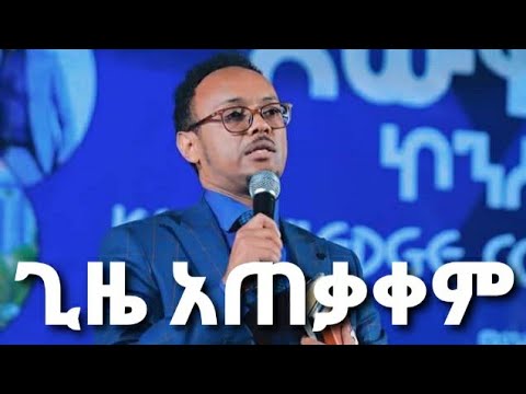 ቪዲዮ: የራስዎን ቁጠባ ኢንቬስት የሚያደርጉበት ቦታ