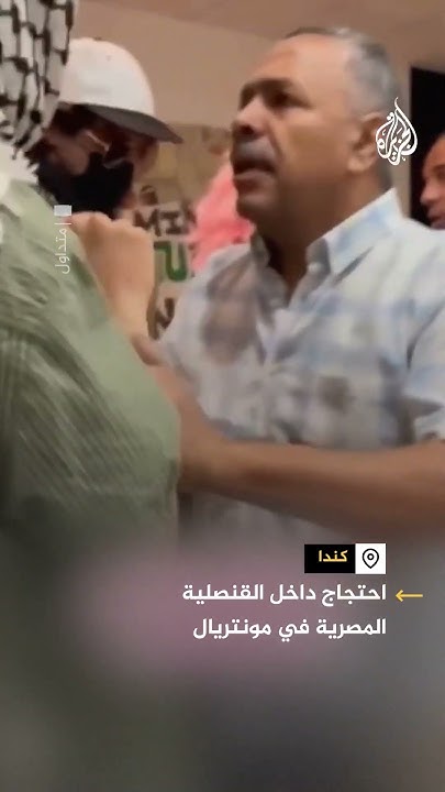         
 - نشر قبل 13 دقيقة