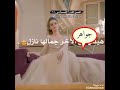 أجمل اغنية ع اسم جواهر 