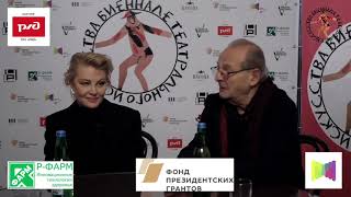 Рената Литвинова и Адольф Шапиро 