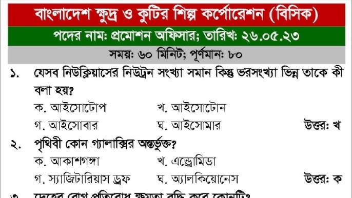 Ayol uretrasining korinishi (erotik fotosurat) Samolyotlarda ofislarda busty biznes xonimlar bilan jinsiy aloqa, anal jinsiy aloqa bilan etuk ayoll