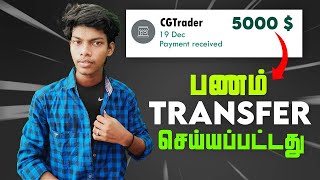 CG trader paid me 5### for my 3d model 😋 || Selling 3d models