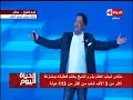 الحياة اليوم - أغنية منتدى شباب العالم " شباب الدنيا " للشاب خالد