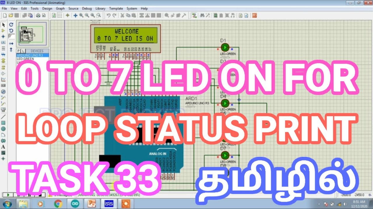 0 TO 7 LED STATUS PRINT FOR LOOP TASK 33 - YouTube
