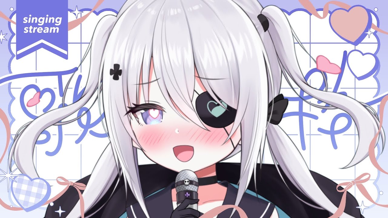 ▸#耐久歌枠◂ チャンネル登録者様4545人→4747人耐久/初見さんROMさん大歓迎！【#shorts #vtuber #歌枠  】(4506スタート)