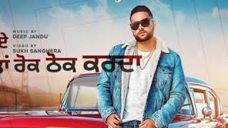 Rim vs jhanjar by karan aujla || new ...