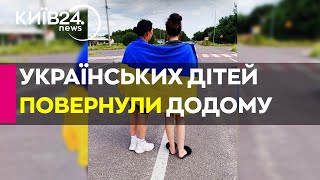 СЕНСАЦІЯ! З окупованих територій та РФ ПОВЕРНУЛИ трьох дітей, які ТАЄМНО вчились в українській школі