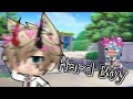 Hard boy//GLMV//Gacha life// it's alis//