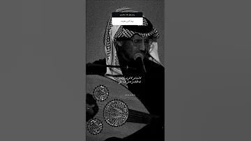 يوم كنتي مغرمة خالد عبدالرحمن ابونايف مخاوي الليل 