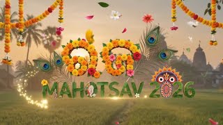 #ରଜ_ମହୋତ୍ସବ, ୨୦୨୬ Organised by -Triveni Cultural Centre, Odisha