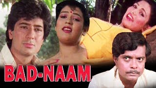 Superhit hindi movie badnaam (1990) starring: kumar bhatia, menka,
sadashiv amrapurkar, producer: anand girdhar, director: girdhar.
synopsis: m...